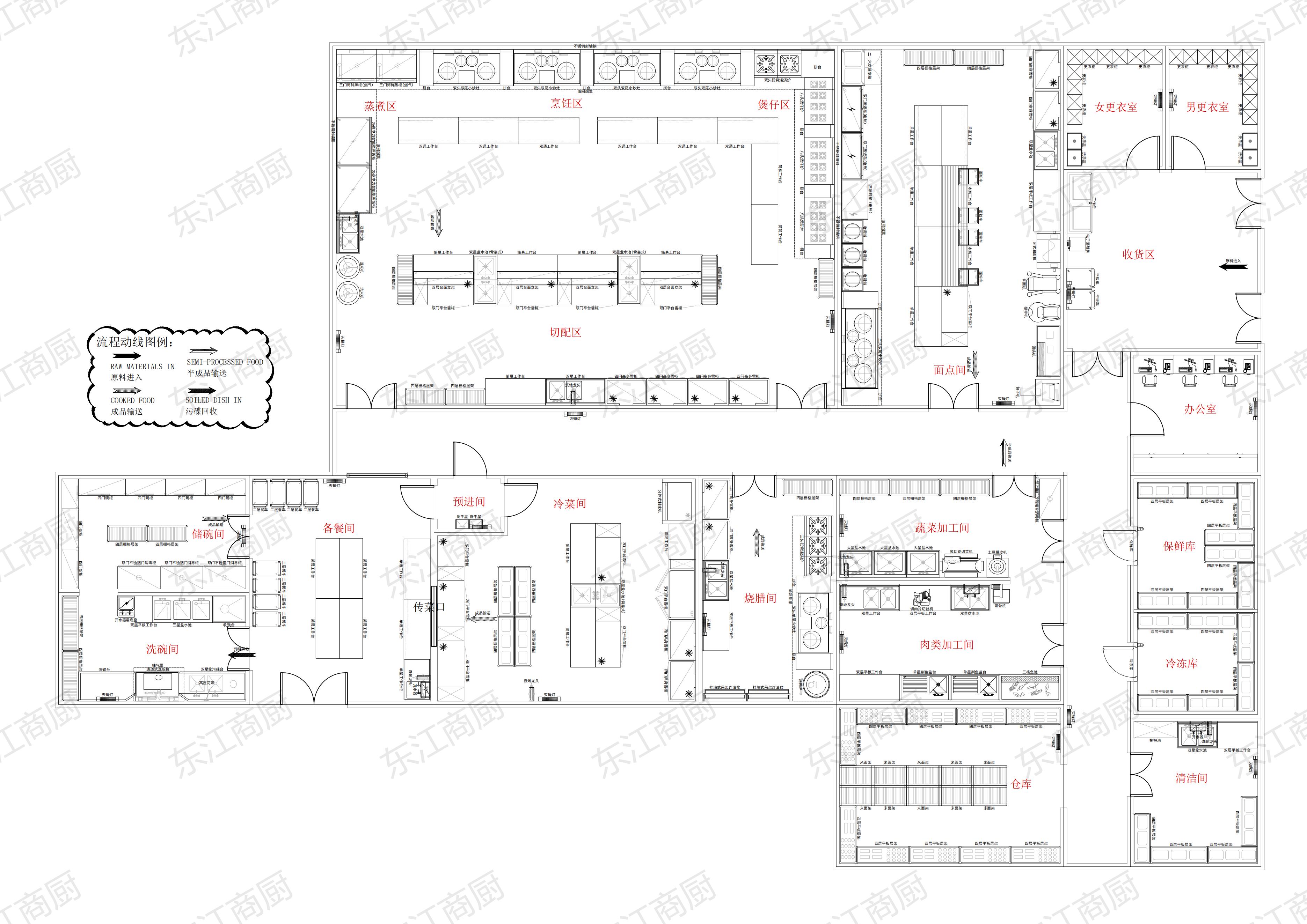 01 酒店650平方米2500人配套设施.jpg